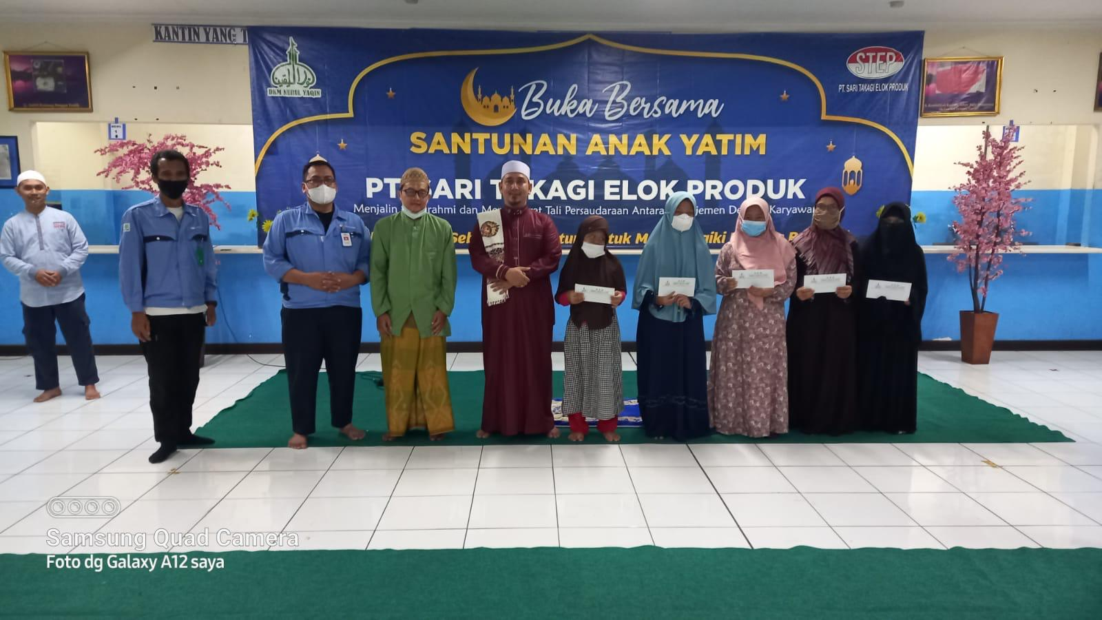 CSR Orphanage Donation